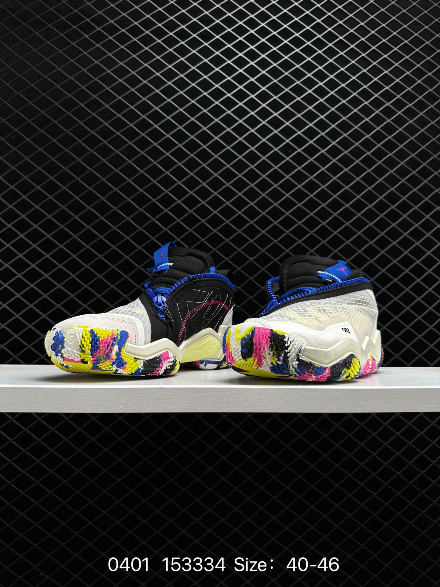 Jordan Why Not .6 Rattan